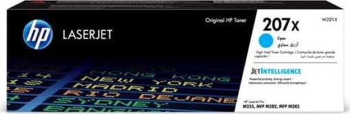 HP 207X Γνήσιο Toner Laser Εκτυπωτή Κυανό High Yield 2450 Σελίδων (W2211X) - Image 3
