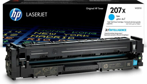 HP 207X Γνήσιο Toner Laser Εκτυπωτή Κυανό High Yield 2450 Σελίδων (W2211X)