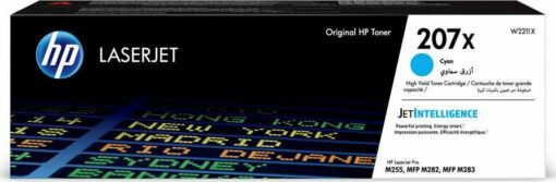 HP 207X Γνήσιο Toner Laser Εκτυπωτή Κυανό High Yield 2450 Σελίδων (W2211X) - Image 2