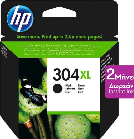 HP 304XL Γνήσιο Μελάνι Εκτυπωτή InkJet - Image 2