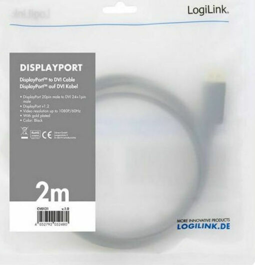 LogiLink Cable DVI-D male - DisplayPort male 2m (CV0131) - Image 4
