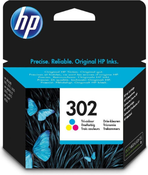 Συμβατό Μελάνι Εκτυπωτή InkJet HP 302XL 165 Σελίδων Πολλαπλό (Color)