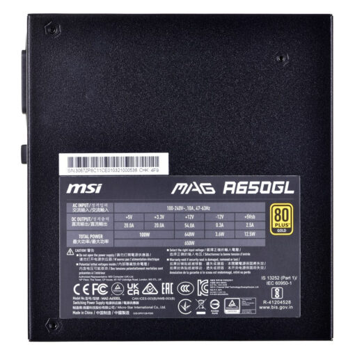 MSI MAG A650GL 650W Full Modular 80 Plus Gold - Image 5