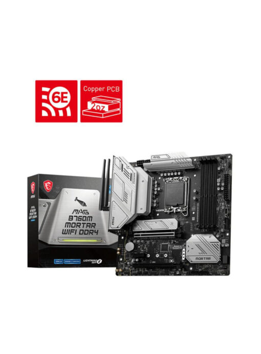 MSI MAG B760M Mortar WIFI II