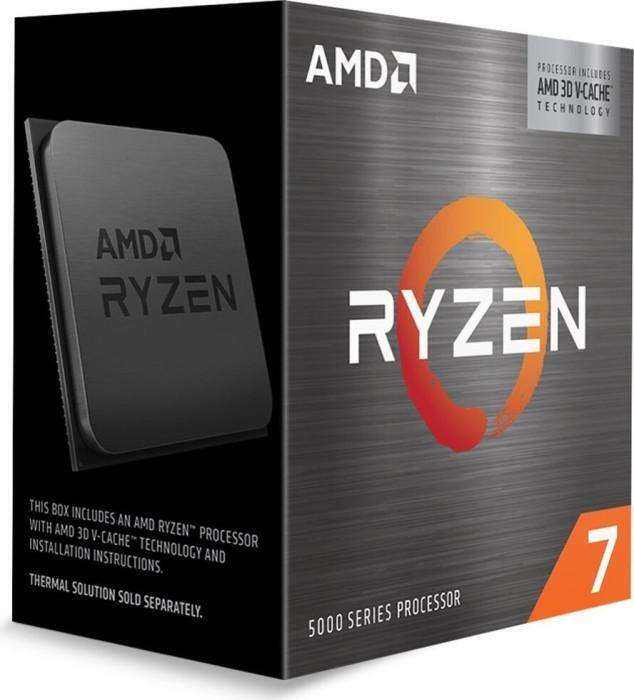 AMD Ryzen 7 5700X3D 3GHz