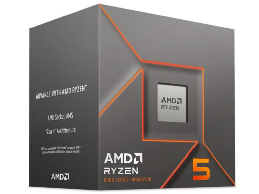 AMD Ryzen 5 8400F 4.2GHz με Ψύκτρα