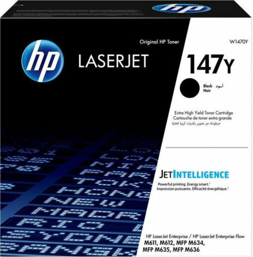 HP 147Y Γνήσιο Toner Laser Εκτυπωτή Μαύρο High Yield 42000 Σελίδων (W1470Y)