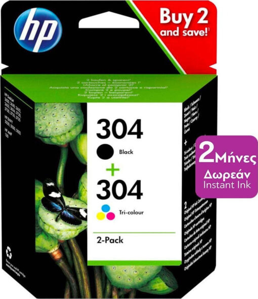 HP 304 Γνήσιο Πακέτο 2 Μελανιών Εκτυπωτή InkJet - Image 3