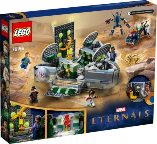 Lego Marvel Rise Of The Domo για 8+ Ετών - Image 2