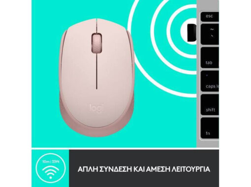 Logitech M171 Ασύρματο Mini - Image 6