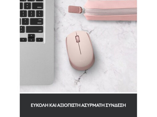 Logitech M171 Ασύρματο Mini - Image 3