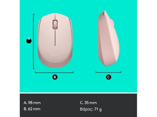 Logitech M171 Ασύρματο Mini - Image 5