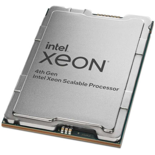 Intel Xeon 6442Y 2.6GHz Tray