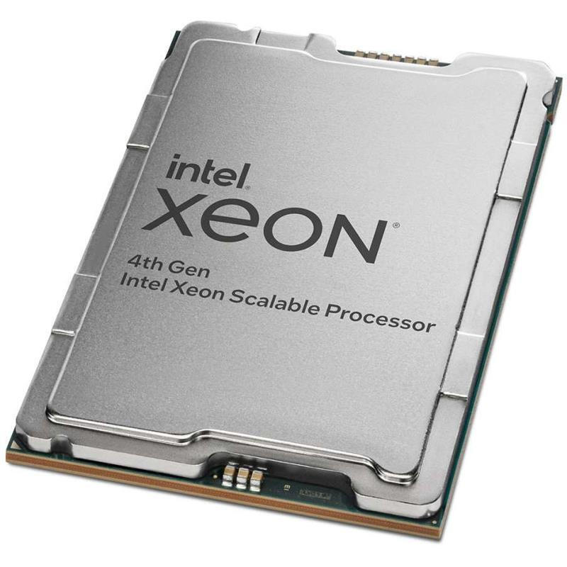 Intel Xeon 6442Y 2.6GHz Tray