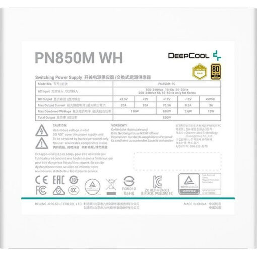 Deepcool PN850M 850W Full Modular 80 Plus Gold - Image 4