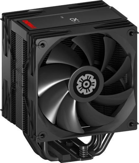Enermax ETS-T41D Socket AM4/AM5/1200/115x/1700