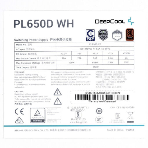 Deepcool PL650D 650W Full Wired 80 Plus Bronze - Image 4