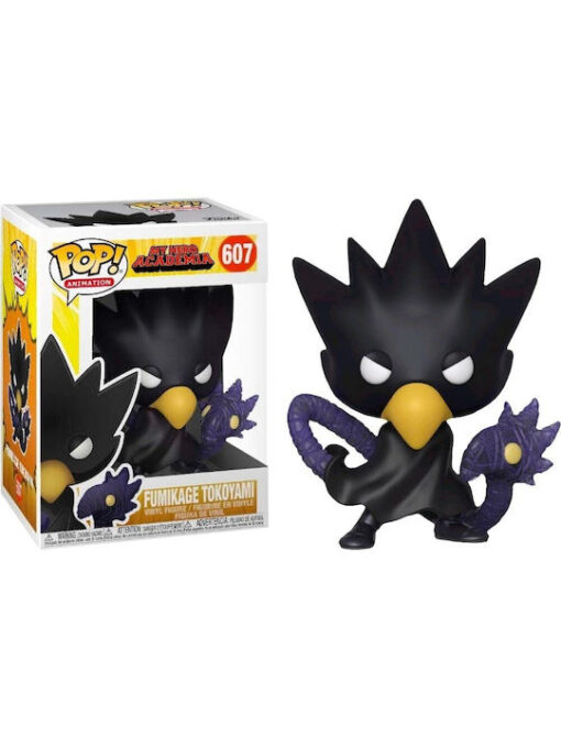 Funko Pop! Animation: Fumikage Tokoyami Exclusive - Image 2