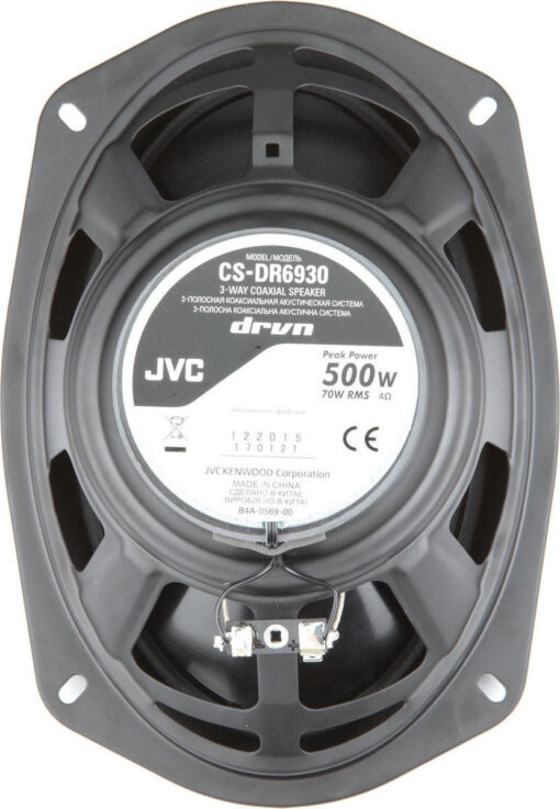 JVC Σετ Ηχεία Αυτοκινήτου CS-DR6930 6x9" με 70W RMS (2 Δρόμων) - Image 2