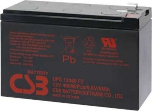 Powerwalker CSB HR1234W με Χωρητικότητα 9Ah και Τάση 12V 1τμχ - Image 2