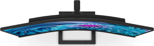 Philips E line 346E2CUAE 34" Ultrawide VA Curved QHD 3440x1440 - Image 4