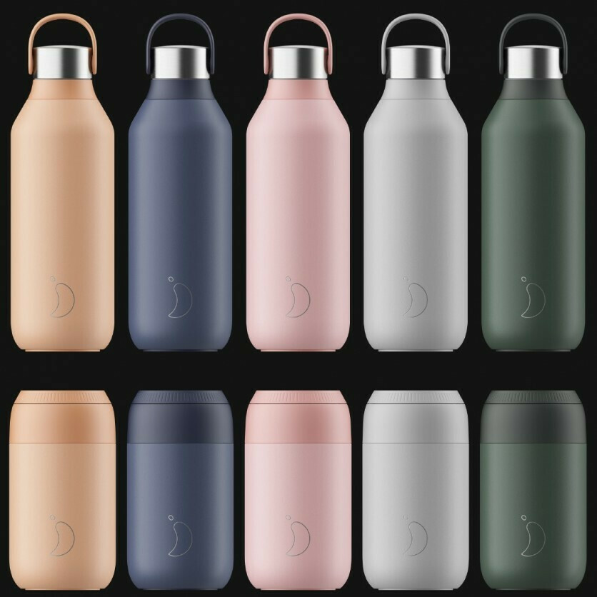 Chilly's Series 2 - Image 4