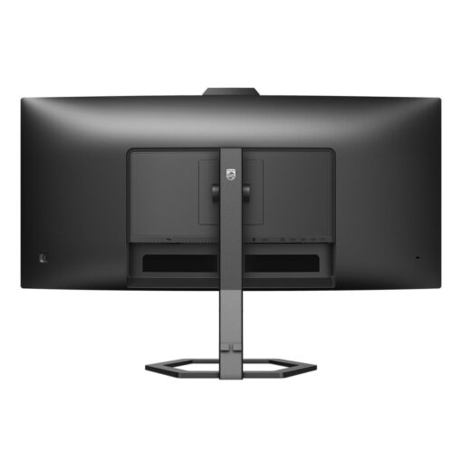 Philips 34E1C5600HE 34" Ultrawide VA QHD 3440x1440 - Image 5
