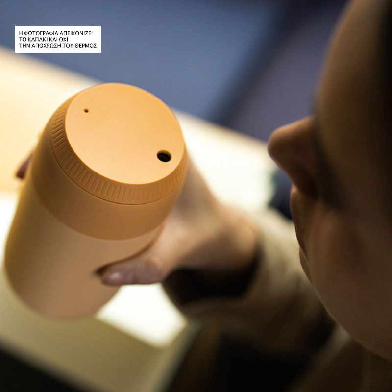 Chilly's Series 2 - Image 3