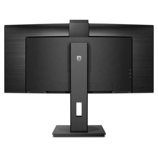 Philips 34B1U5600CH 34" Ultrawide VA Curved QHD 3440x1440 - Image 5