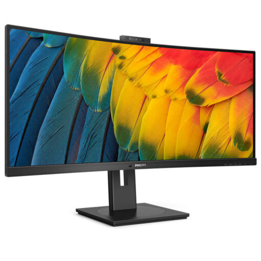 Philips 34B1U5600CH 34" Ultrawide VA Curved QHD 3440x1440 - Image 3
