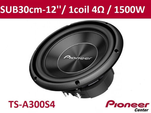Pioneer TS-A300S4 Subwoofer Αυτοκινήτου 12" 500W RMS - Image 3