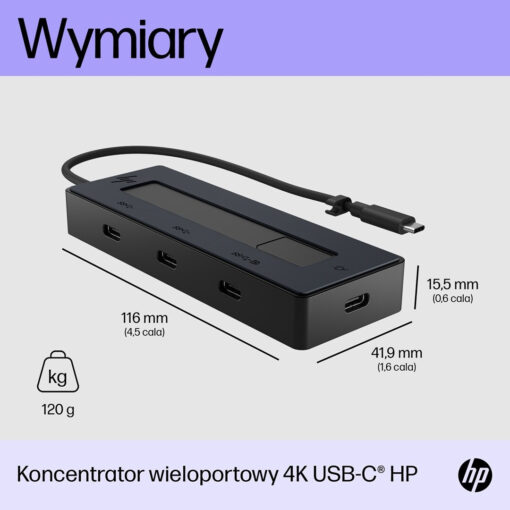 HP USB 3.2 Hub 4 Θυρών με σύνδεση USB-C & Θύρα Φόρτισης - Image 5