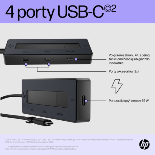 HP USB 3.2 Hub 4 Θυρών με σύνδεση USB-C & Θύρα Φόρτισης - Image 4