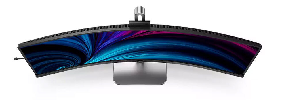Philips 49B2U6900CH/00 48.8" Ultrawide VA HDR Curved 5120x1440 - Image 2