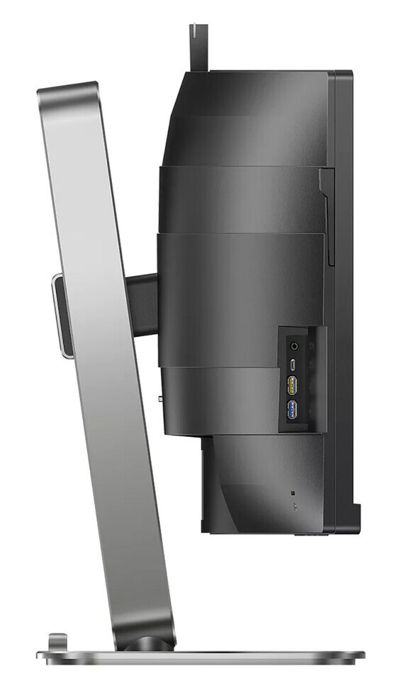 Philips 49B2U6900CH/00 48.8" Ultrawide VA HDR Curved 5120x1440 - Image 4