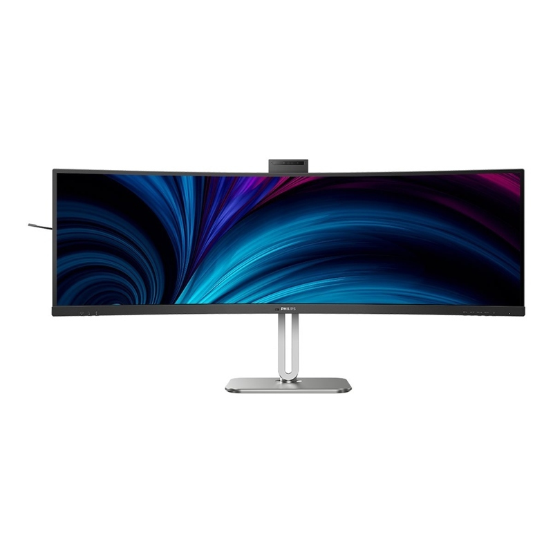 Philips 49B2U6900CH/00 48.8" Ultrawide VA HDR Curved 5120x1440 - Image 5