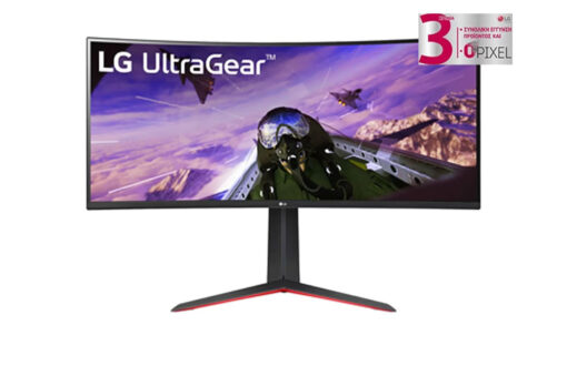 LG 34GP63AP-B 34" Ultrawide VA HDR Curved QHD 3440x1440 - Image 6