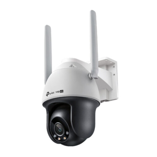 TP-LINK VIGI C540-4G v1 IP Αδιάβροχη Κάμερα 4G Full HD+ 4MP