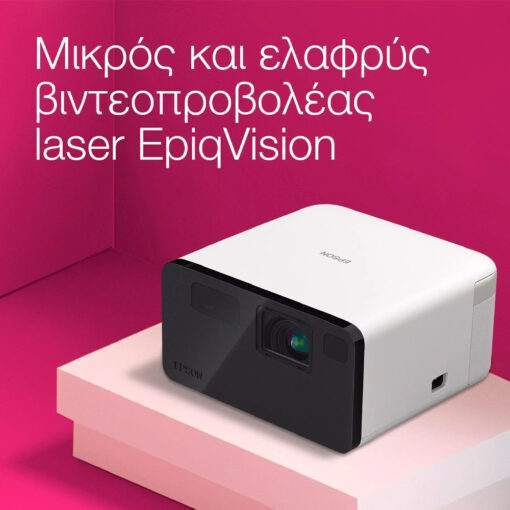 Epson EF-21G Full HD Laser - Image 2