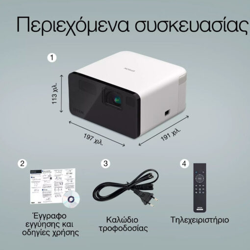 Epson EF-21G Full HD Laser - Image 3