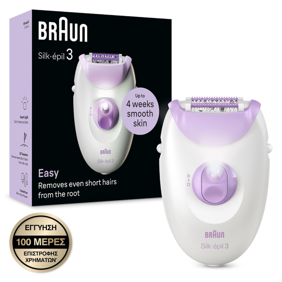 Braun Silk-Epil 3 Αποτριχωτική Μηχανή Epilator για Σώμα & Μπικίνι SE3000 - Image 2