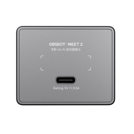 Obsbot Meet 2 4K Ασημί - Image 3