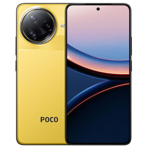 Xiaomi Poco F7 Ultra 5G Dual SIM (16GB/512GB) Κίτρινο