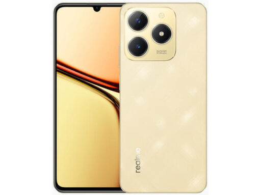 Realme C61 Dual SIM (6GB/256GB) Sparkle Gold - Image 6