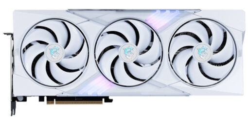 MSI GeForce RTX 5070 Ti 16GB Gaming Trio OC White - Image 4