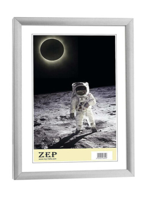 ZEP Κορνίζα Πλαστική 15x20cm με Ασημί Πλαίσιο