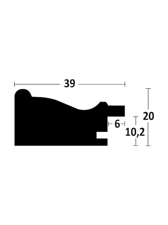 Nielsen Κορνίζα Τοίχου Ξύλινη 40x50cm - Image 2