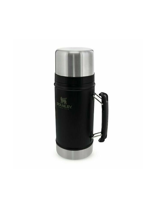 Stanley Legendary Classic Δοχείο Φαγητού Θερμός Inox Matt Black Pebble 940ml - Image 3