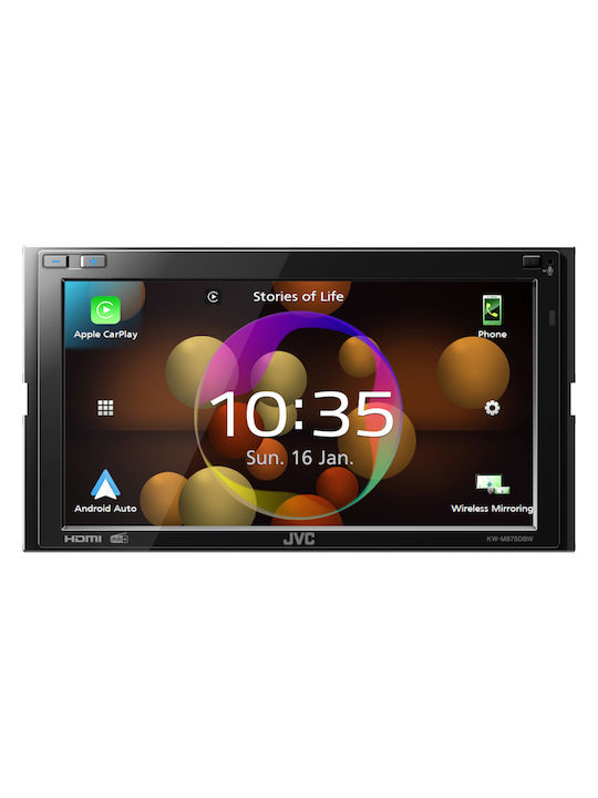 JVC Ηχοσύστημα 2 DIN με Bluetooth & USB