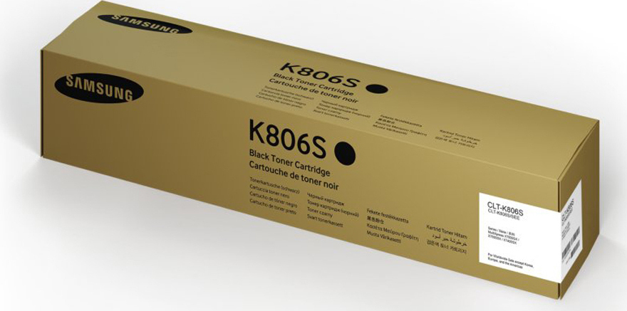 Samsung CLT-K806S Γνήσιο Toner Laser Εκτυπωτή Μαύρο 7500 Σελίδων (SS593A) - Image 2